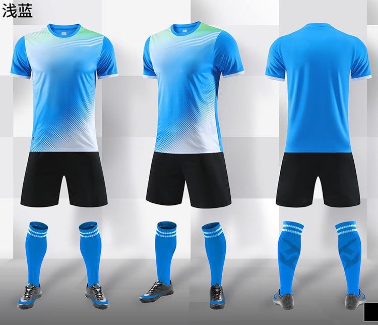 New Children'S Short-Sleeved Football Training Suit, Adult Quick-Drying Breathable Game Team Uniform, Light Board Football Jersey For Men And Women