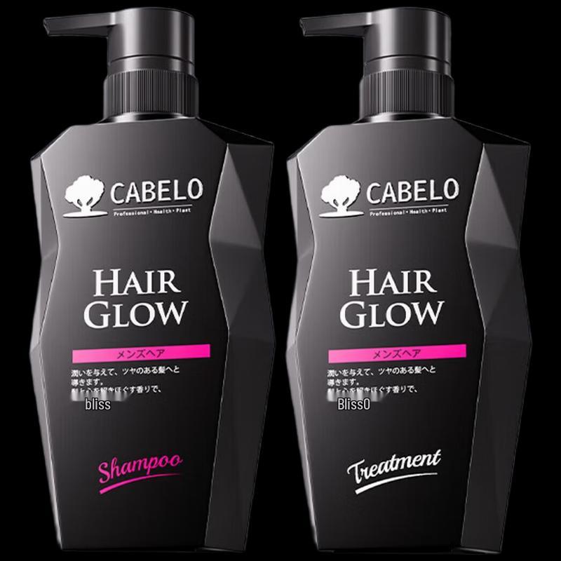 CABELO Men s Anti-Hair Loss Shampoo & Conditioner Set