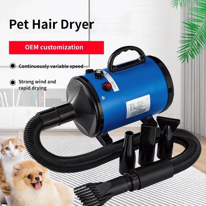Pet Water Blower Large Dog Hair Dryer High Power Low Noise Strong Wind Fast Drying Golden Hair Dogs Blow Box Pets Supplies