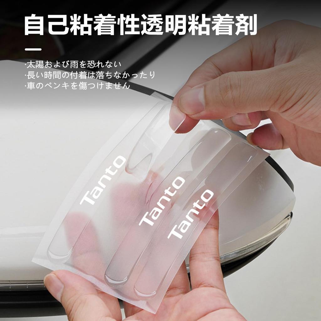 Yamletn Tanto Türgriffschutz, 8er-Set, April 2018 - heute, Für alle