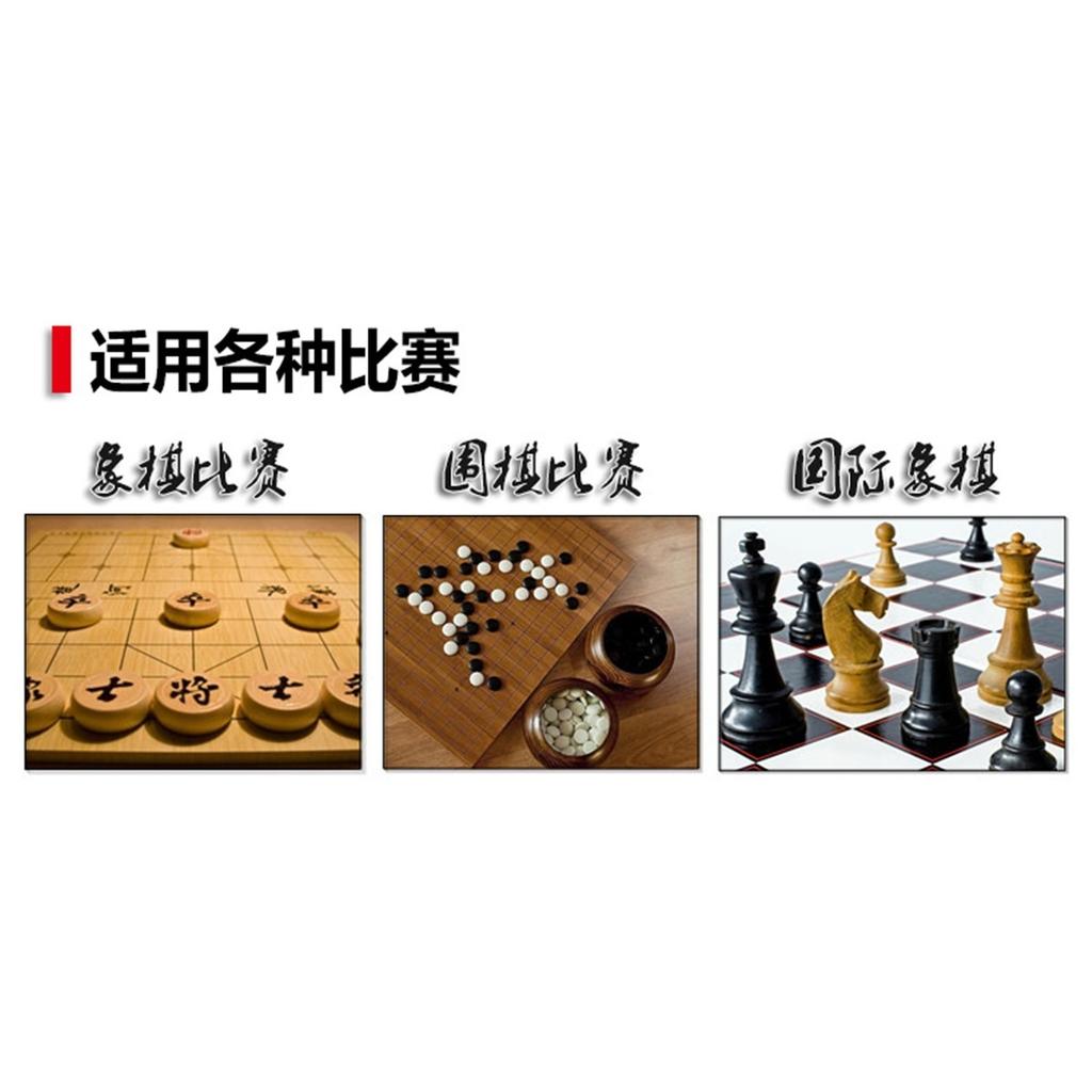 Digital Chess Clock Professional Timer for Chinese Go Game Competition Referee Watch with On Off Switch