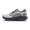 Mizuno ASTRO PLUS Abrasion Resistant Breathable Rebound Low Top Sprint Running Shoes Unisex Gray Mizuno D1GH251103
