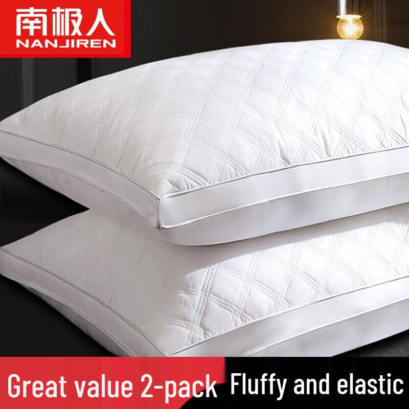 NanJiren Hotel Collection Feather Velvet Pillows