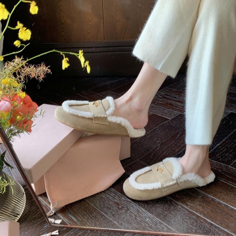 Iceland Diary~ Warm Huhu Baotou pedals gold coins to keep warm, fluffy slippers woman