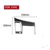 For Honda Civic 8th 2006-2011 Carbon Fiber Interior GPS Navigation Cover Trim