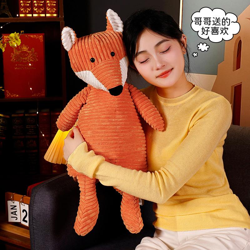 Secretly Can'T Hide Zhao Ruth Sangzhi'S Same Doll Cute Little Fox Doll Plush Toy Throw Pillow Gift