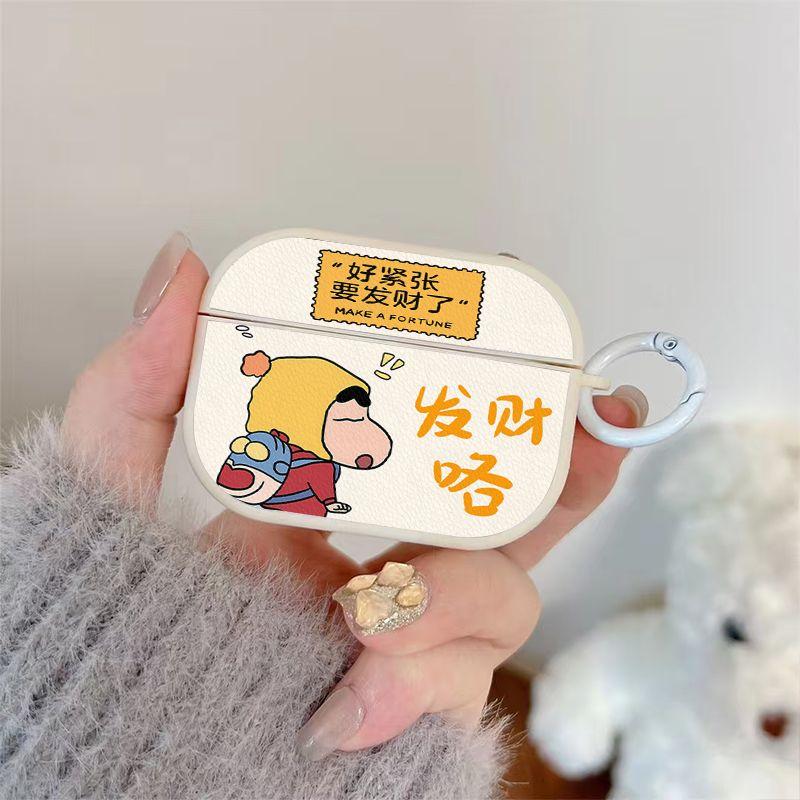 

Чехол для Airpods4 Защитный чехол Активное шумоподавление Apple 3-го поколения Чехол для Bluetooth-наушников Pro 2-го поколения 2 накладки для наушников Мультяшный Минималистичный Apple Airpods 3 [Fortune Xiao Xin] Send White Ring