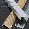L-shaped Aluminum Alloy Stair Anti-Slip Strip