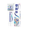 Sensodyne Whitening & Anti-Sensitive Toothpaste
