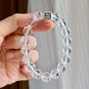 10M925 Silber Design Hochwertiges Weißes Kristallarmband
