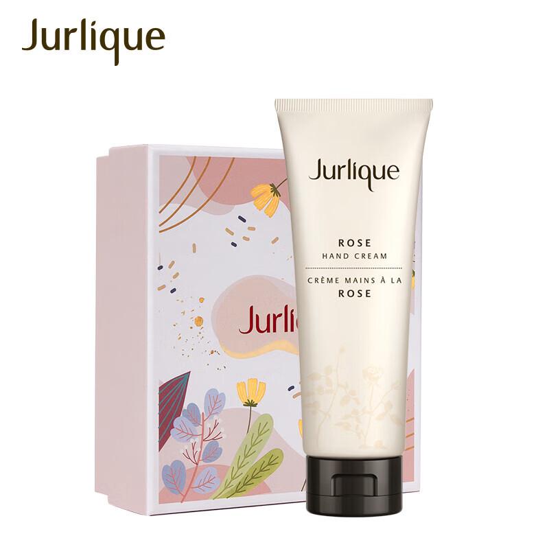 Jurlique Rose Hand Cream Gift Set
