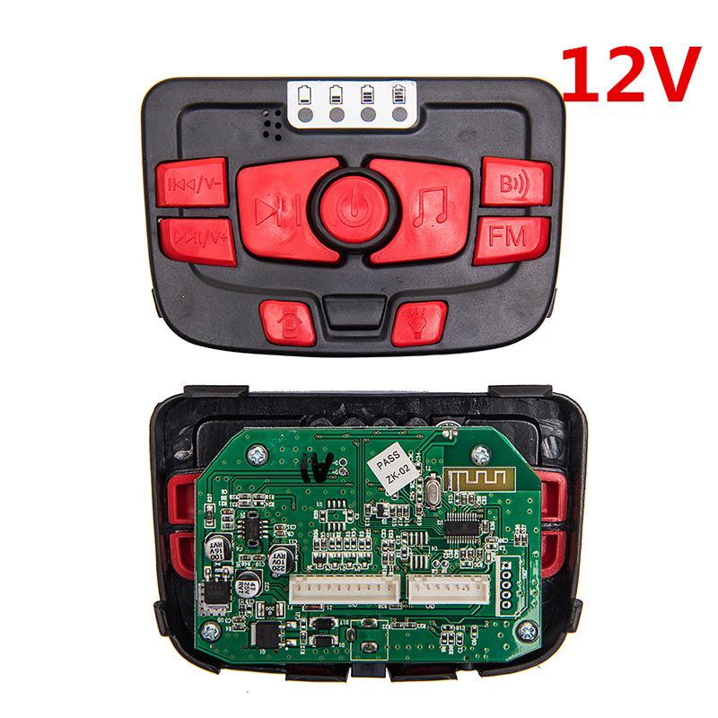 Berryjia Little Sun Kids' Electric Car Music Controller Panel and Motherboard Accessory.