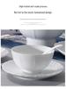 Jingdezhen High-Value White Porcelain Tableware Set: Underglaze Color Relief Bowl and Plate Collection