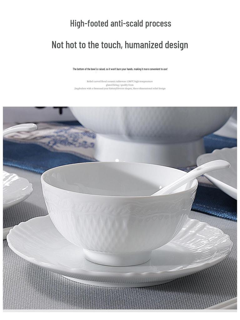 Jingdezhen High-Value White Porcelain Tableware Set: Underglaze Color Relief Bowl and Plate Collection