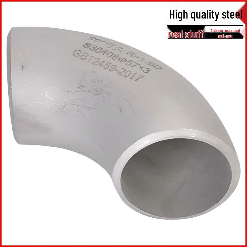 304 Stainless Steel 90-Degree Welding Elbow