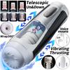 Male Telescopic Heated Sucking Masturbation Cup Pocket Pussy Blowjob Sex Machines Toy Adult Goods For Men Vagina Masturbator 18