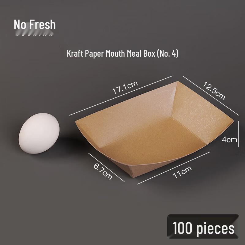 Disposable Kraft Paper Snack Boat Box No. 4