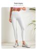 Women's Butt Lifting Yoga Pants with Side Pockets - Outdoor Fitness Leggings
