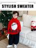 2025 Winter Kinder Roter Rollkragenpullover - Trendiger Weihnachtsstil für Jungen und Mädchen