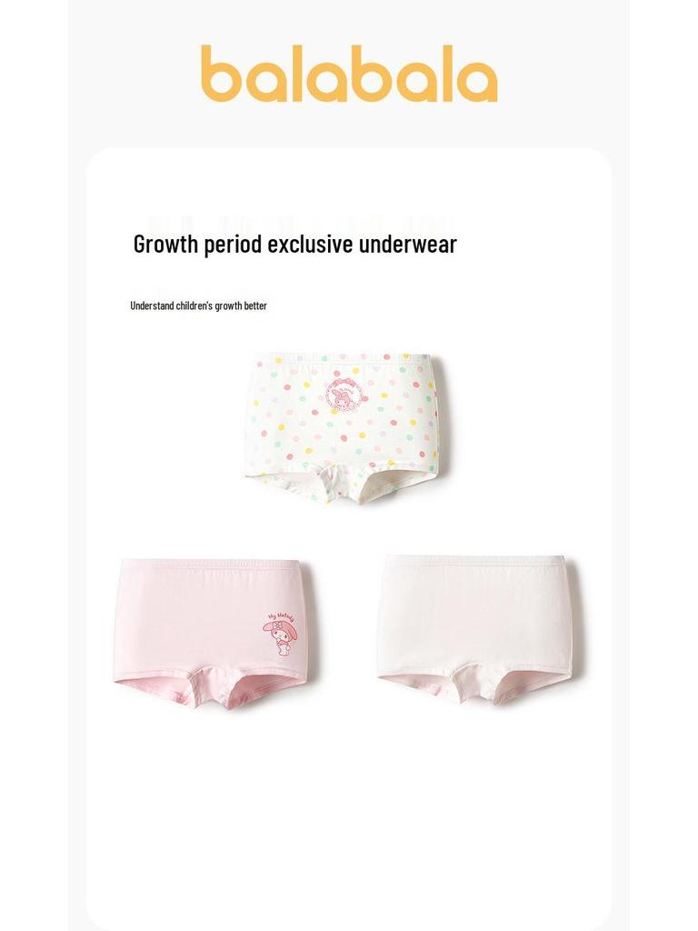 Kuromi Balabala Girls' 3-Pack Cotton Boxer Briefs with Antibacterial Crotch - No Pinching