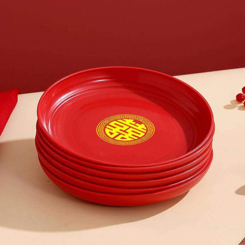 Wedding Fruit Plate Happy Candy Plate Wedding Living Room Coffee Table Special Red Happy Plate Engagement Household Dried Fruit Plate