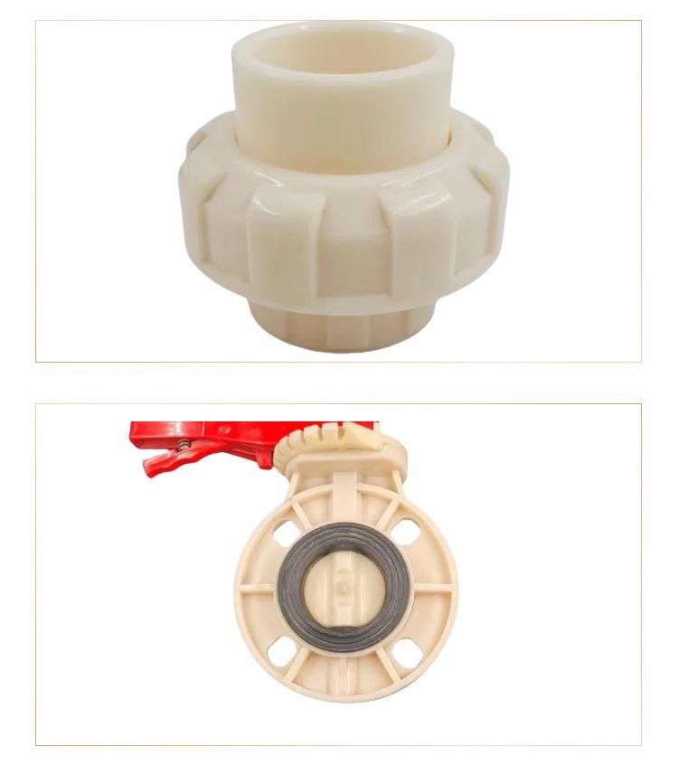 UPVC Flanged Check Valve - Intermediate PVC Chemical Water Stop Valve