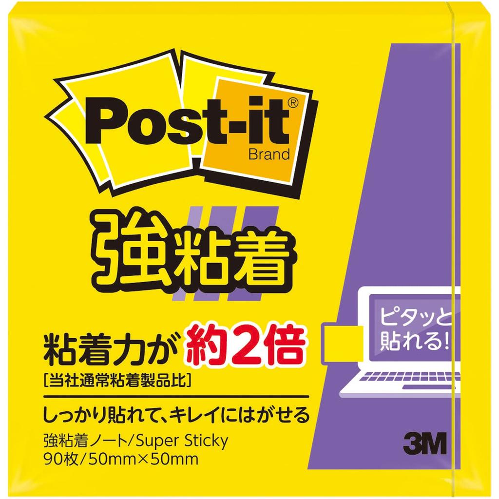 Stark haftende Haftnotizen Gelb 75 x 14 mm 90 Blatt x 4 Blöcke Post-it 560SS-YN