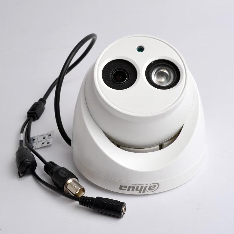 Dahua 2MP HD Analog Dome Security Camera CN plug (adapter included)