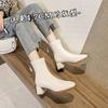 High-heeled short boots women's spring and autumn single boots 2024 autumn and winter new boots medium tube thick heel white bare boots square head th