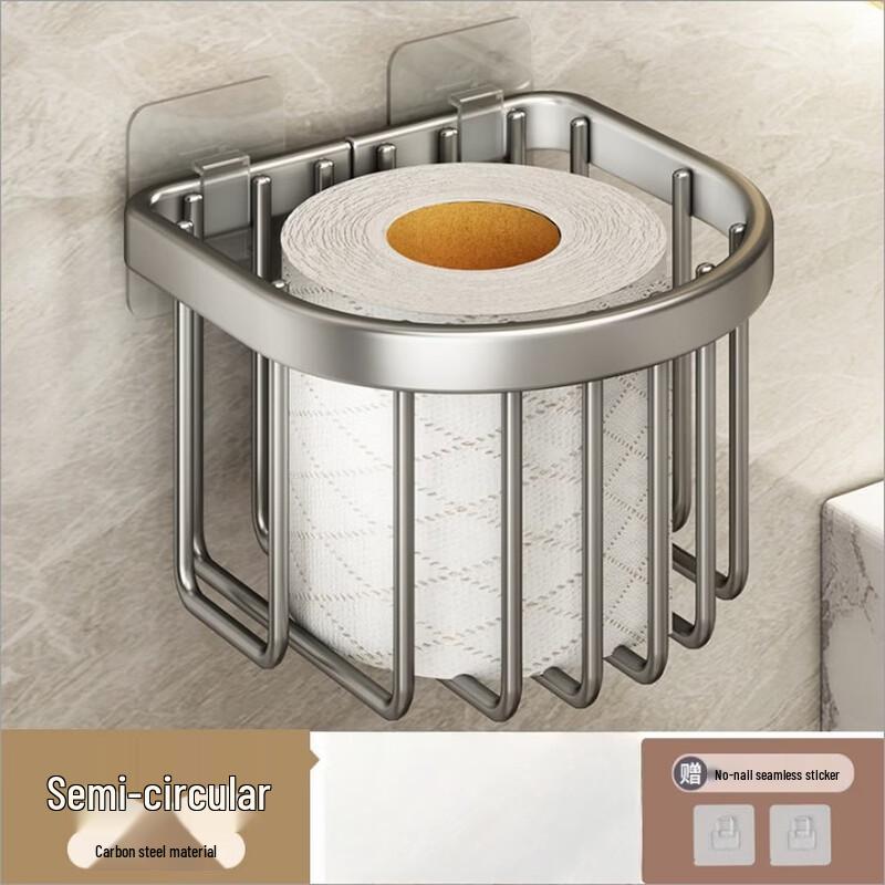 Punch-Free Bathroom Tissue Box with Storage Shelf