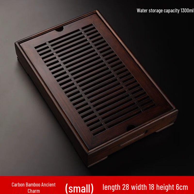 Modern Bamboo Kung Fu Tea Tray