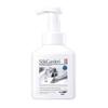 SukGarden Tea Scent Foaming Hand Soap