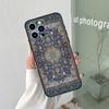 Persischer Teppich Blumenmuster Hülle Für iPhone 16 15 12 13 Mini 11 12 13 14 Pro Max X XS Max Plus XR Handyhülle
