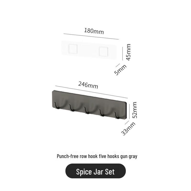 Yimijia Punch-Free Adhesive Hook Rack