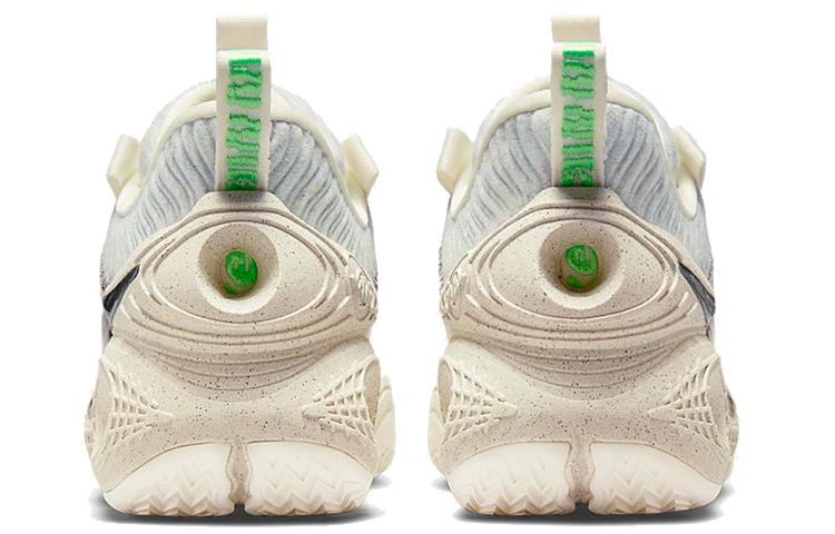 Nike Cosmic Unity Natural Grey DA6725-100