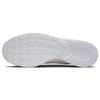 Nike Tanjun EasyOn Triple White Men Sneakers Volt DV7775-101