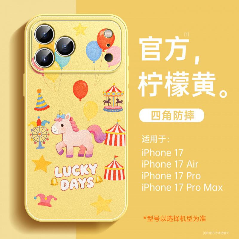 Year of the Horse Is Suitable for Apple 17 Mobile Phone Case, New iPhone17promax Case 16plus Lambskin 15 Magnetic Attraction