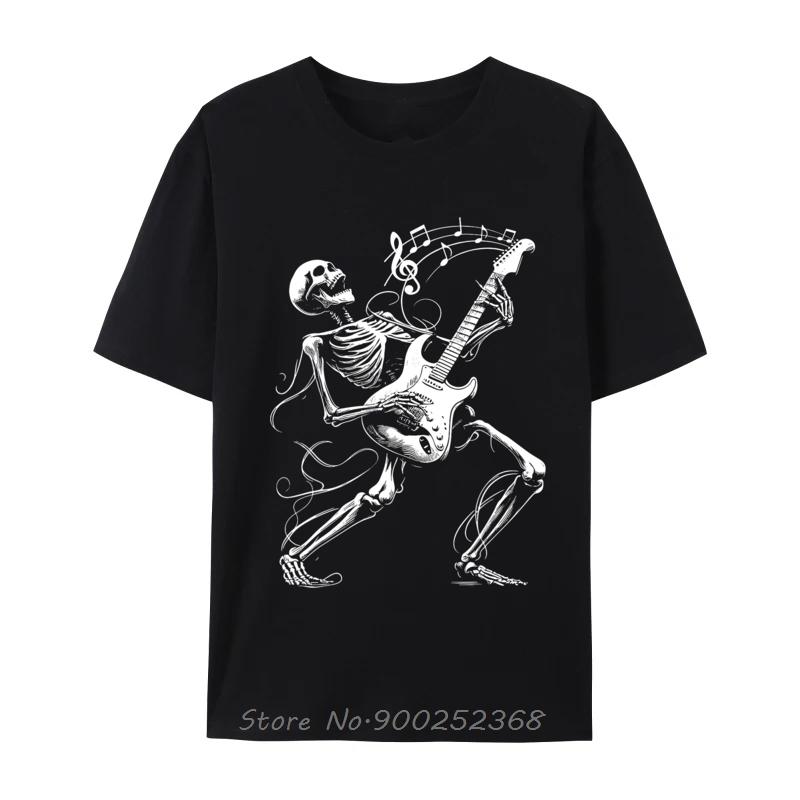 Skeleton Playing Guitar Music Casual Tshirts Summer Cotton New Graphic T Shirt Fashion Funny Oversized Tshirt Men Clothes
