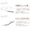 Shiori Reading Glasses Thin Reading Glasses Brown Demi Oval Blue Light Cut UV Cut Planned by Sabae Manufacturer [SHIORI] SI-09-3 +2.00
