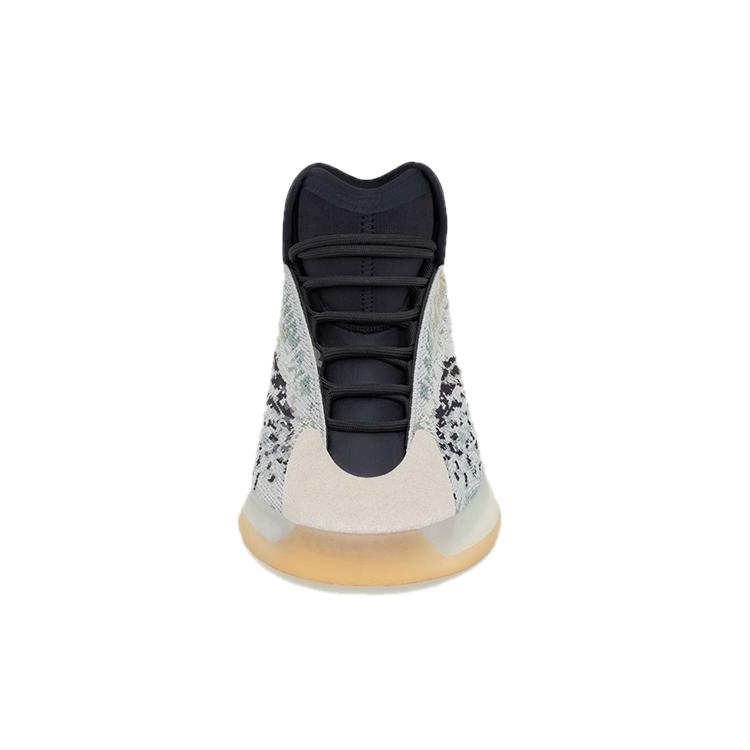 New Adidas Originals Yeezy Qntm Sea Teal GY7926