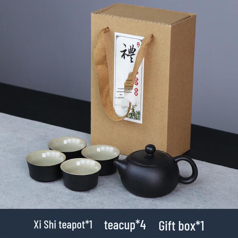 Yunyan Portable Travel Ceramic Tea Set