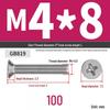 304 Stainless Steel Phillips Flat Head Countersunk Machine Screw (Sizes: M2, M3, M4, M5, M6, M8, M10)