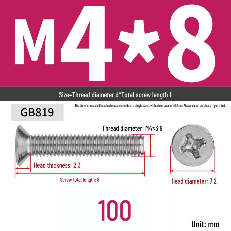 304 Stainless Steel Phillips Flat Head Countersunk Machine Screw (Sizes: M2, M3, M4, M5, M6, M8, M10)