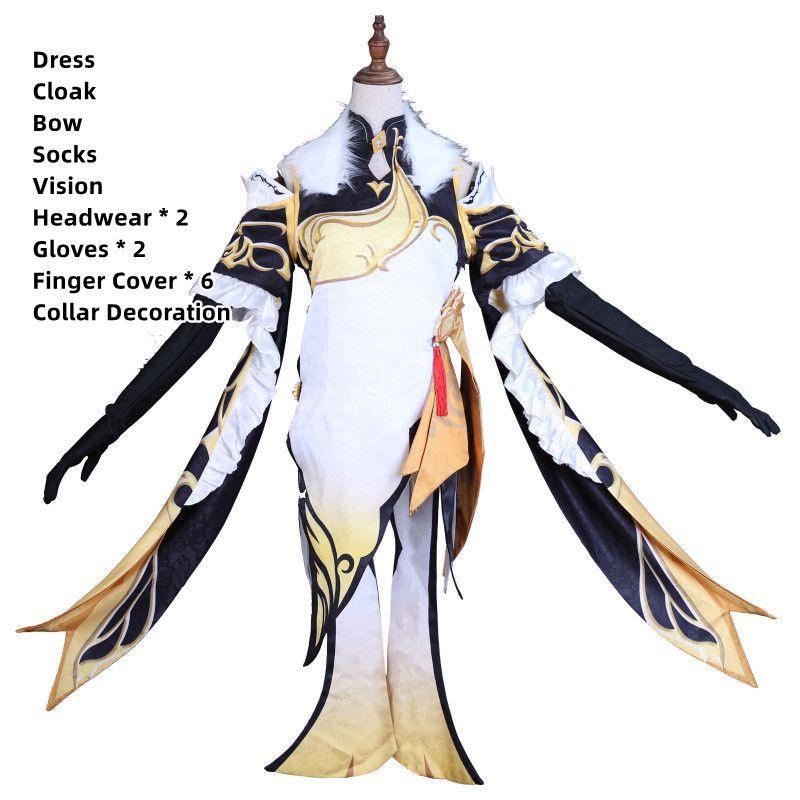 

Костюм Нин Гуан для игры Genshin, женский костюм для рождественской вечеринки, для выступления XL