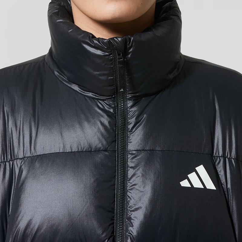 Adidas Men's Winter Sportswear Down Jacket KQ5497