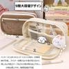 Large Capacity Pencil Multifunctional Storage Bag for Makeup and Small Pen Pouch with Sticky Case for Elementary School Middle School High School