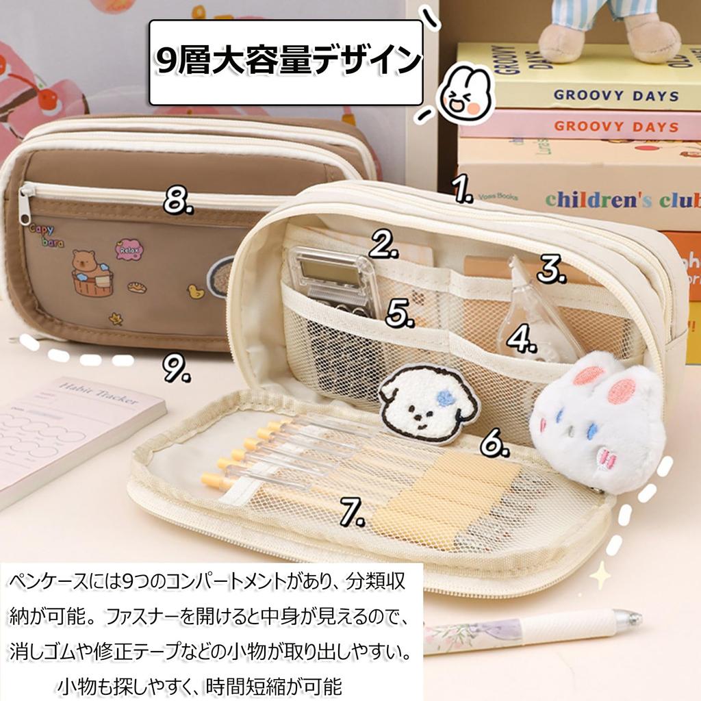 Large Capacity Pencil Multifunctional Storage Bag for Makeup and Small Pen Pouch with Sticky Case for Elementary School Middle School High School