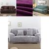 Wrinkle Resistant Easy Fit Sofa Slipcover Thick Plush Velvet Protector For All Sizes