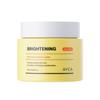 AVCA Mela-Free Vitamin Brightening Cream, 100ml, 1pc
