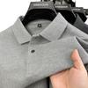 Men's Solid Color 100% Cotton Polo - Short-Sleeve, Summer Casual Lapel Top for Middle Age